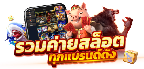 luckgame99 เปิดประสบการณ์เดิมพันใหม่ สไตล์ลักกี้ ครบจบในที่เดียว
